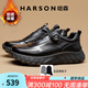 Hazen first-layer cowhide men's shoes 2025 autumn business casual leather shoes men's rotating button genuine leather sports leather shoes black plus velvet winter warmth 41 (255mm)