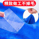 Cleaning rag, housekeeping cleaning special towel, absorbent, lint-free, thickened, housekeeping dishcloth, hand towel, glass 30*30CM 10 pieces, blue style