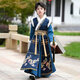 Anneyol Boys' Hanfu Autumn and Winter Chinese Style Ancient Costume Winter Children's Ancient Style Young Master Handsome Tang Suit Plus Velvet Blue 140