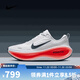 NIKE Top Sports 2025 Men's VOMERO PLUS Running Shoes HV8150-100 40.5