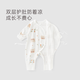 Good Bear Newborn Clothes Autumn and Winter Baby Clothes Long-Sleeved Strap One-piece Baby Cotton Home Autumn Pajamas