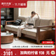 Genji Muyu solid wood sofa, new Chinese style oak corner sofa, modern simple living room, three-seat fabric sofa, small four-seat (2.76m)