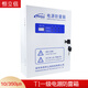 Henlixin 380V primary power supply lightning protection box T1 test 15KA25KA50KA surge protector lightning protection box primary 15kA_HM1-15B