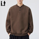 Izzue it Hong Kong trendy brand Henry collar sweatshirt men's autumn and winter American retro trendy casual heavy pullover top brown official authentic M