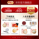 Yanfuyuan dried bird's nest, dried bird's nest, crushed white bird's horn, crushed bird's nest, traceable to Indonesia, imported pregnancy nutrition supplement gift box, traceable, crushed bird's nest 250g, free of charge 20g of crushed bird's nest + 1 box of stone bee sugar