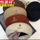 Hengyuanxiang beret wool camellia winter autumn and winter versatile buds elastic fashionable adjustment to modify the face shape woolen pumpkin black one size 55-59