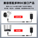 Seguridad como DC12V Cable de extensión de la fuente de alimentación 5.5*2.1 mm Interfaz WIFI WIFI Vigilancia Cámara de la cámara del enrutador Cable de extensión de la fuente de alimentación 3 metros