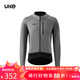 UKE Men's Thin Windproof Cycling Jacket Spring and Autumn Coldproof Color Matching Warmth Locking Front Chest Zipper Pocket Jacket Speed Shadow Gray Black M