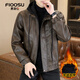 Feroz 2025 European men's fake two-piece hooded leather jacket with velvet windproof and warm trendy brand handsome leather jacket in winter 9557 black 2XL weight recommendation 125-140Jin Jin is equal to 0.5 kg