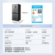 Hualing Refrigerator Midea produces 426 cross double door folio 61cm thin first-level energy efficiency subsidy with an immediate discount of 15% air-cooled frost-free household refrigerator HR-426WSP first-level energy efficiency 426