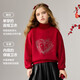 ASK JUNIOR children's sweatshirt winter medium and large children's thick warm round neck pullover girl's silver sportswear