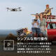 DJI【日本直邮】DJI Mini 2无人机 可折叠轻无人机 遥控三轴云台 4K摄像头 Mini 2【灰色】