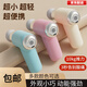 Xiaomi (MI) Mijia Eco-Similar Mini Fascial Gun Electric Massage Gun Small Portable Fitness Muscle Relaxation Massager Sky Blue Button Model