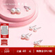 Zhou Taisheng Freshwater Pearl Earrings 925 Silver Earrings High-end Simple Birthday Gift for Girlfriend Bead Diameter Approximately 4-4.5mm