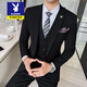 Playboy suit men's three-piece suit Korean version slim business formal casual small suit groom groomsman wedding dress 719/black two-piece suit + pants XL recommended 120-135Jin Jin equals 0.5 kg