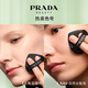 PRADA Double 11 spot air cushion LN10 concealer long-lasting gift black nylon air cushion birthday gift