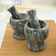 FANCYCHIC jade mortar, garlic mortar, garlic masher, masher, medicine jar, garlic mortar, household mortar Jade mortar, garlic mortar, garlic mortar, garlic masher, medicine jar, garlic masher, household mortar