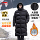 Li Ning (LI-NING) thickened cotton clothing for men and women, medium-length new over-the-knee cotton clothing, winter windproof and warm jacket, slim hooded cotton coat, black (thick version - armband with large LOGO) 2XL (185)