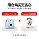 Fuji instax camera + photo paper 10-piece set mini12 instant imaging camera hydrangea blue photo paper set