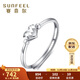 Safir platinum ring women's peach heart pt950 platinum car flower heart-shaped live mouth women's ring adjustable about 1.4 grams