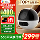 萤石C7摄像头400万双摄监控器无线wifi手机远程通话监控摄像头家用室内360度全景带夜视 C7 真双摄【400万+400万】 32G高速卡【下单升级64G】