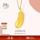 Chow Sang Sang feather gold pendant pure gold pendant for women without necklace birthday gift 86820P priced at 2.15 grams
