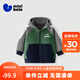Minibala (minibala) thickened velvet jacket for boys and girls winter new baby hooded warm jacket military green 40619 90