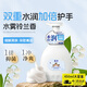 Lion Qujing Foam Antibacterial Hand Sanitizer Water Mist Lily of the Valley 450ml Moisturizing Hand Care Moisturizing Hyaluronic Acid Moisturizing Children