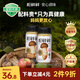 Matsutake fresh matsutake seasoning 100g*2 bottles, sodium reduction 29%, 0 additions, can be used as a substitute for salt, chicken essence, stir-fry and soup seasoning
