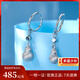 Luxury Pearl pt950 platinum gourd earrings fashion niche design platinum earrings 2.78g