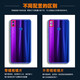 Original suitable for honor Honor 8x glass back cover shell 8X back shell mobile phone battery cover back screen case Magic Night Black shell/tempered glass back cover Honor 8x