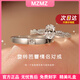 MZMZ Platinum Couple Ring pt950 Platinum Knot Proposal Diamond Ring Pair of Rings Valentine's Day Birthday Gift for Girlfriend When/Next Day Delivery - Light Luxury - Ballet Couple Ring