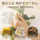 Beishenjian Camellia Hand Cream 600g Moisturizing and Nourishing Autumn and Winter Anti-Crack Nourishing Hand Balm Long-lasting Fragrance Vaseline Hot Sale