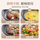 Midea multi-function pot, split-type electric hot pot, super-fast boiling roasting pan, electric baking pan, one pot, multi-purpose electric cooking pot, special pot for hot pot, steaming, stewing, roasting and shabu-shabu all-in-one cooking pot 9.5L multi-function shabu-shabu pot + steamer + baking pan HGE2803