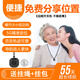 Juchebao elderly locator tracker, dementia, elderly anti-lost bracelet, GPS locator, miniature anti-lost booking artifact, 5G portable version + lost alarm + remote switch on and off