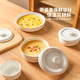 FVFH German steamable and microwaveable ceramic steamed egg bowl, new household high-looking soup bowl, steamed rice plate, stew pot 300ml-steamed egg bowl, keeps warm and locks freshness