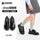 Sinaina Girls Loafers 2025 Autumn New Girls Loafers Princess Black Single Shoes Campus Student Shoes Bright Black 34