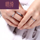 Xiqi stone pattern ring tanzanite men and women couple ring closed crystal sapphire niche original design No. 10