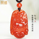 Phoenix Jewelry Red Agate Zodiac Horse Pendant Men's and Women's Year of Life Amulet Jade Necklace Birthday Gift