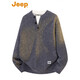 Jeep (JEEP) fake two-piece black sweater men's autumn and winter trendy brand thickened warm Henry collar sweater black _ Official M _ Recommendation _100-120Jin Jin equals 0.5 kg