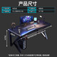 Computer desk desktop gaming table game double desk desk workbench home bedroom long table and chair store manager recommendation - carbon fiber surface - single gaming - 140*60