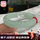 Fa Laier Burmese genuine jadeite bracelet ice type sun green floating flower sungreen jade bracelet jade bracelet for women ice waxy type high ice bracelet jade bracelet 59mm ring mouth