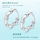 Wanfulong Genuine Platinum PT950 Mobius Earrings Women's Exquisite Fashion Earrings Birthday Gift for Girlfriend Platinum PT950 Mobius Earrings 2.15g