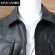 Nishihara Mei Nishihara Mei Lapel Leather Jacket Autumn and Winter Trendy Casual Simple Motorcycle Jacket Handsome Slim Leather Jacket Men's Outer Black L