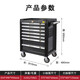 Anton auto repair tool cart Xinrui 368-piece set combination tool box cabinet trolley industrial grade 368-piece tool set + 7 layers of red