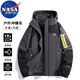 NASA MARVEL Jacket Men's Autumn and Winter Jacket Couple's Thickened Warm Three-in-One Mountaineering Suit Ivory White 2XL