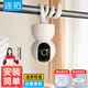Liantuo Xiaomi camera bracket monitoring punch-free winding bracket C700/C300/1080p/2/3 PTZ version/2k version pro Xiaobai has fluorite Huawei Puffin bracket