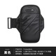 Running arm bag, sports phone bag, outdoor fitness bag, unisex arm strap, arm wrist bag, night running equipment, black