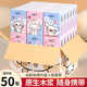 Event Exclusive Cute Pet Handkerchief Paper Mini Portable Small Packet Paper Tissue Wettable Napkin 3 Layers 6 Pieces*50 Pack Quality Upgrade