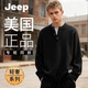 Jeep (JEEP) fake two-piece black sweater men's autumn and winter trendy brand thickened warm Henry collar sweater black _ Official M _ Recommendation _100-120Jin Jin equals 0.5 kg